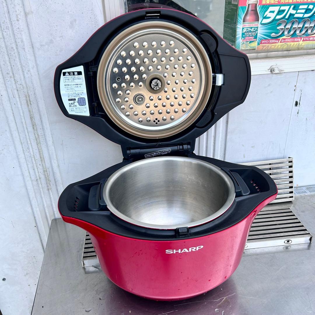 SHARP ヘルシオ ホットクック 水なし自動調理2020年製