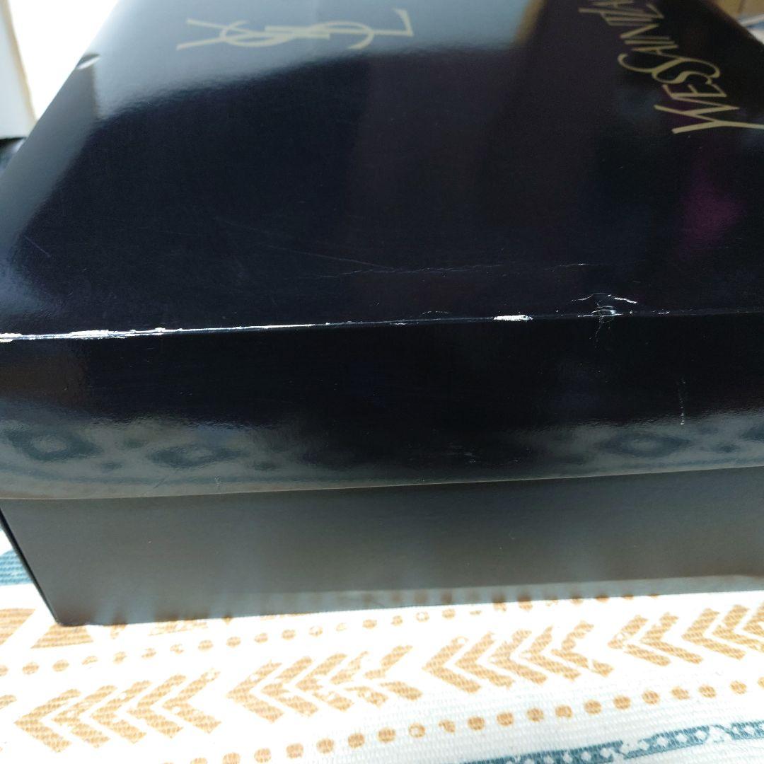 イヴサンローラン マイヤー毛布