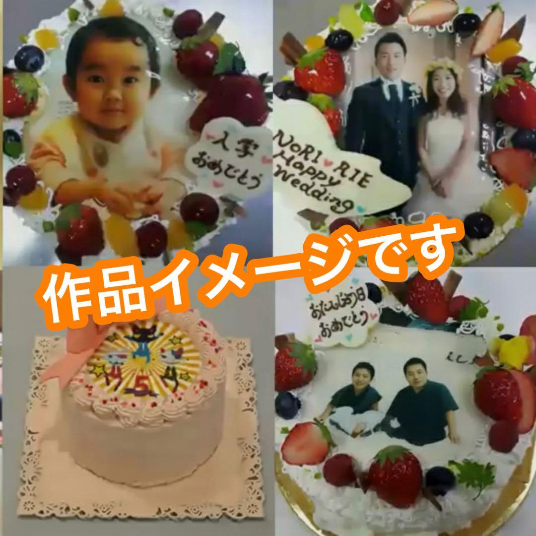 【可食シート専用フードプリンター】新品同等｜動作確認済｜可食インク付｜ケーキ最適