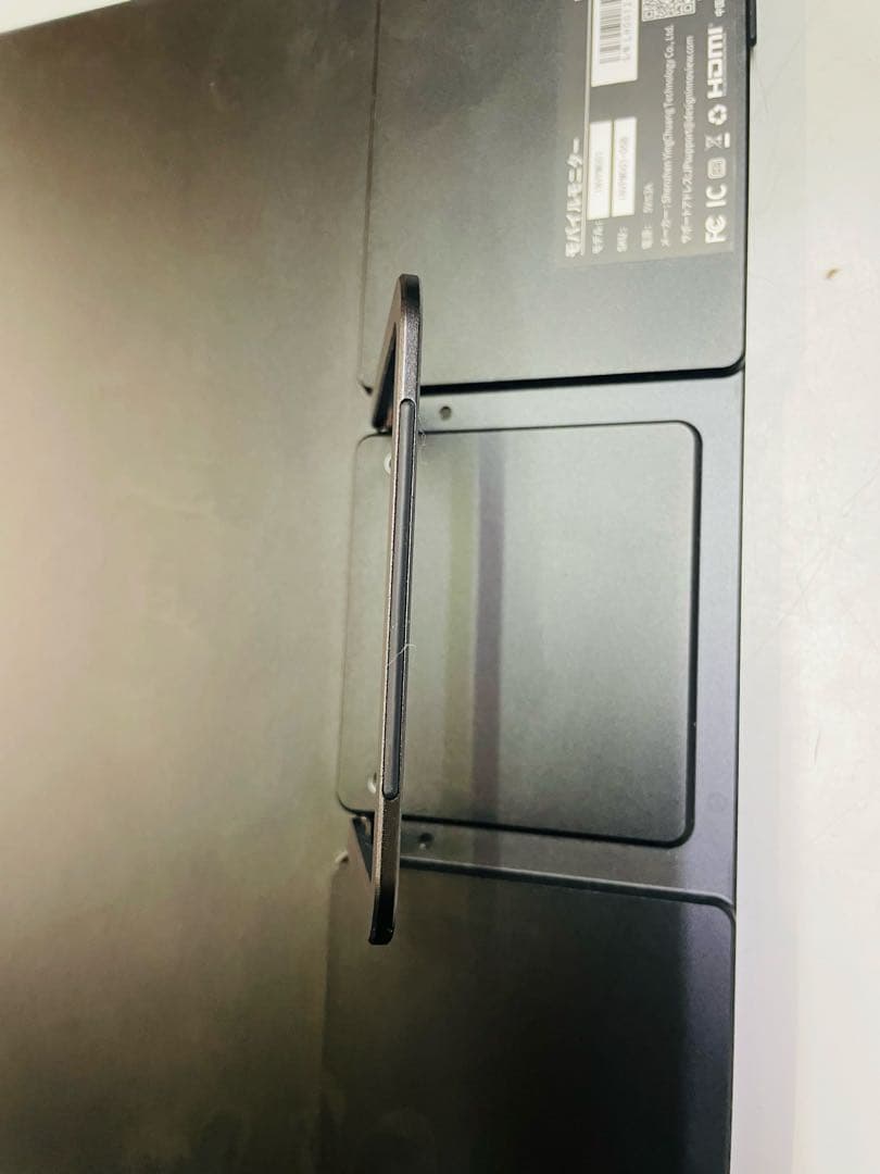 超薄型モバイルモニター InnoView 15.6インチ