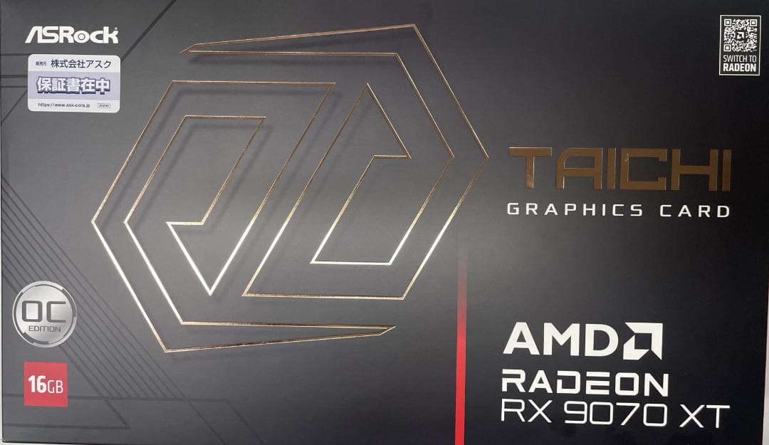 Radeon RX 9070 XT　Taichi16G OC ほぼ新品稼働確認