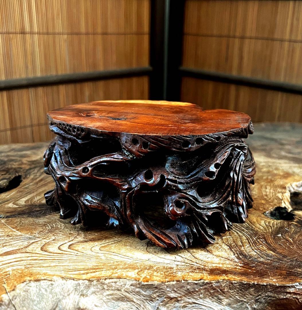 小型 古木 根卓 透かし彫り 花台 香台 盆栽台