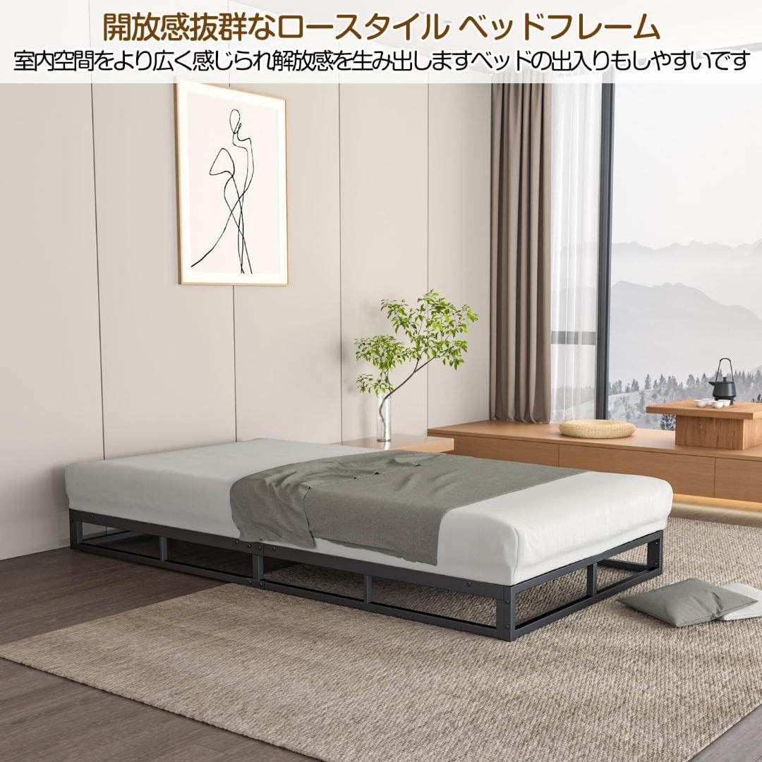 ベッドフレーム ロータイプ ベッド メタル シングルベッド パイプ ローベッド