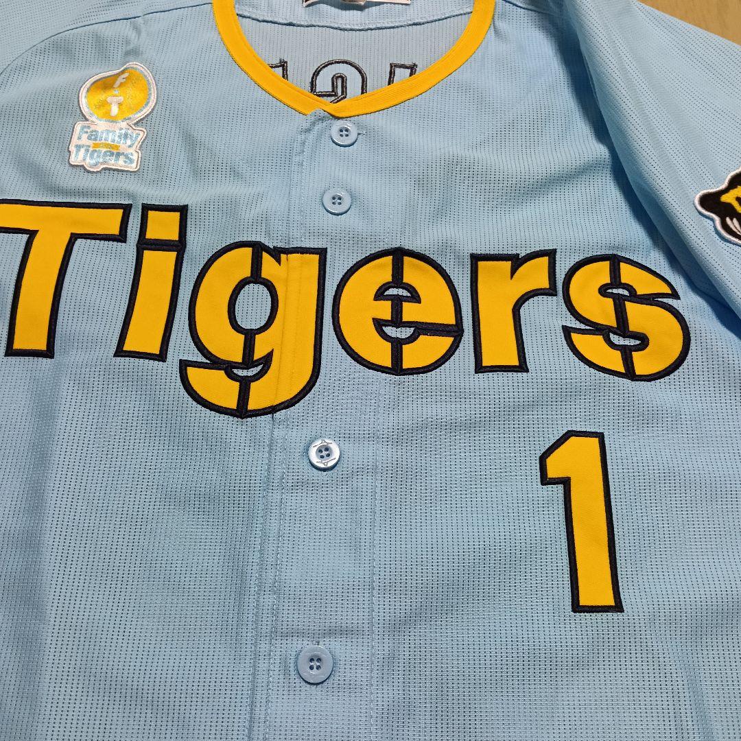 阪神タイガース 森下翔太 family with tigers ユニフォーム