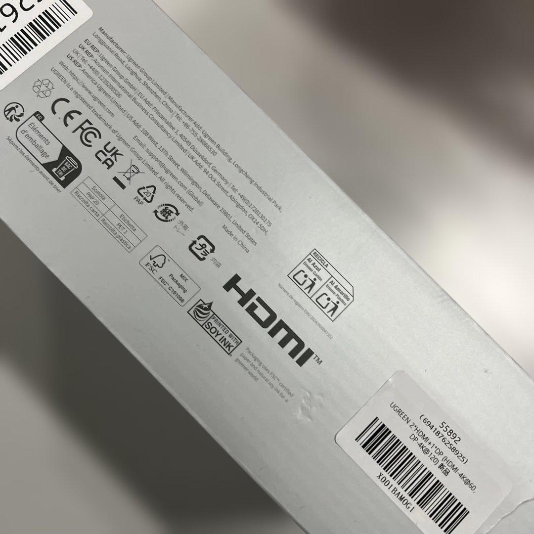 分配器・切替器 UGREEN 14-in-1 USB-C Docking Station