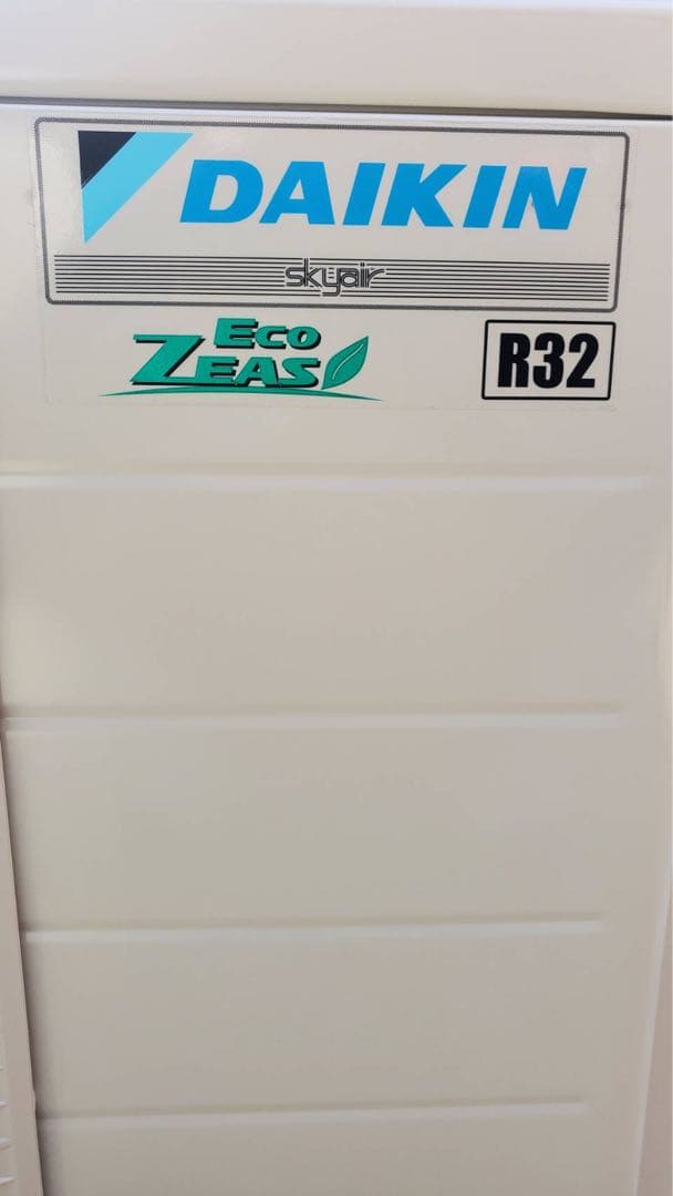 DAIKIN RZRP63BYT エアコン本体　室外機