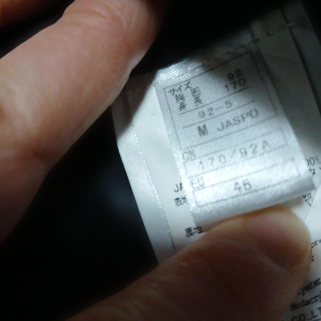 SALOMON　スキーウェア 上下　Mサイズ(クリーニング済)