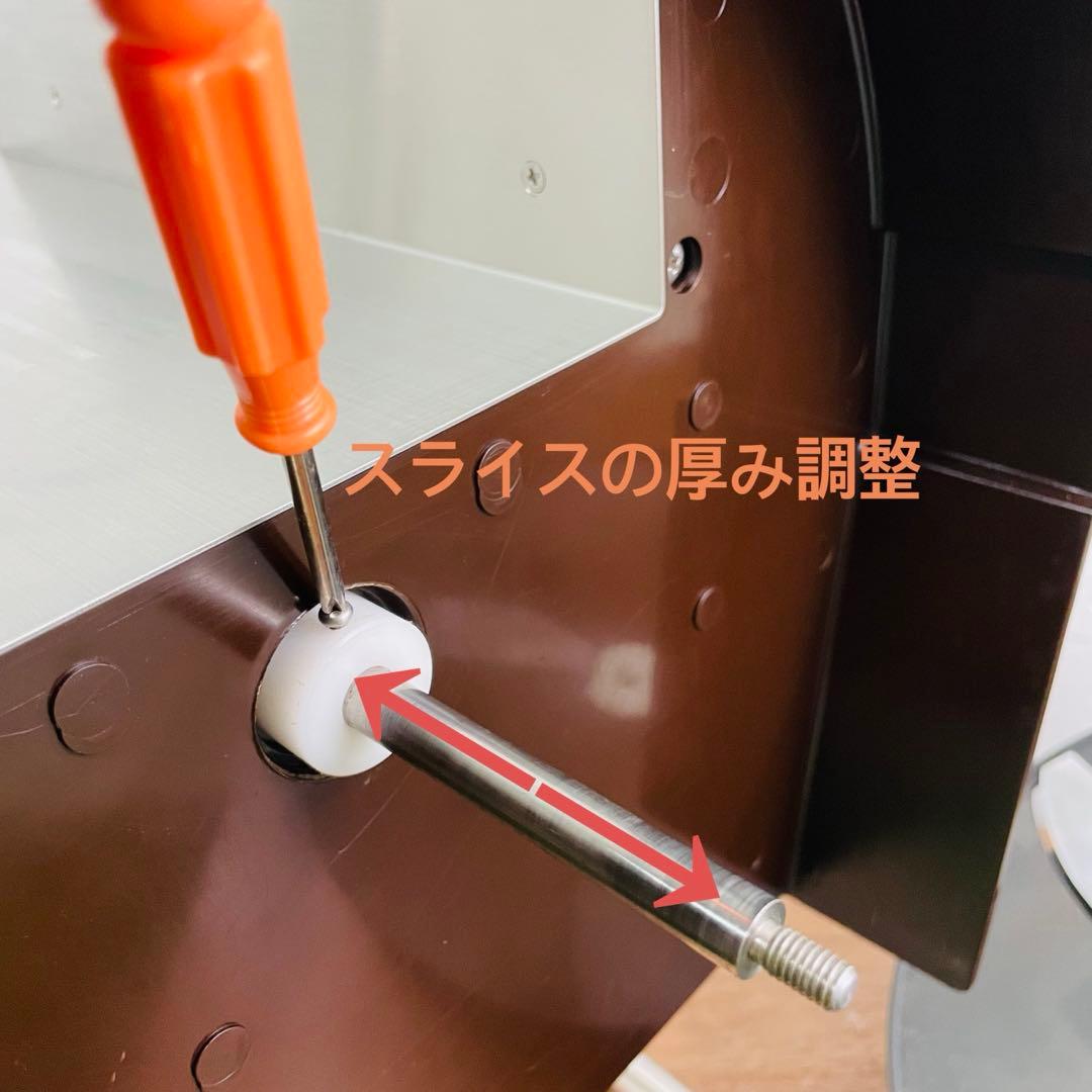 平野製作所 キャベリーナ KB-733R 手動スライサー