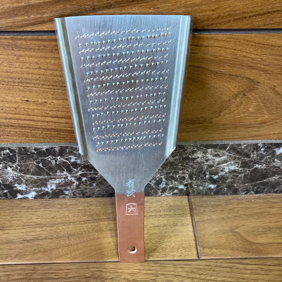 有次　すえひろ　銅卸金No.6