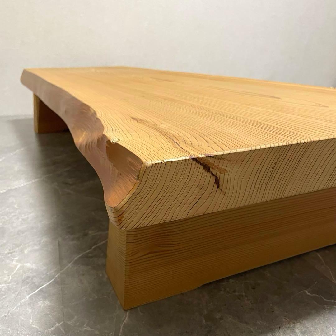 一枚板ローテーブル　座卓　ダイニングテーブル