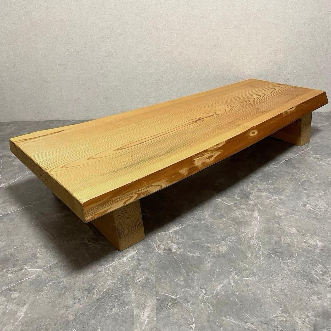 一枚板ローテーブル　座卓　ダイニングテーブル