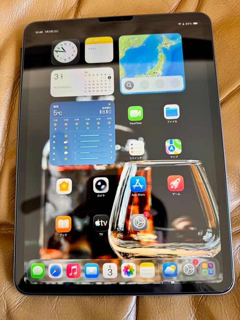 iPad Pro 11インチ M1 (第3世代) ケース、ガラスフィルム付