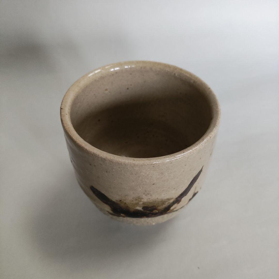 濱田庄司　鉄絵胴紐湯呑