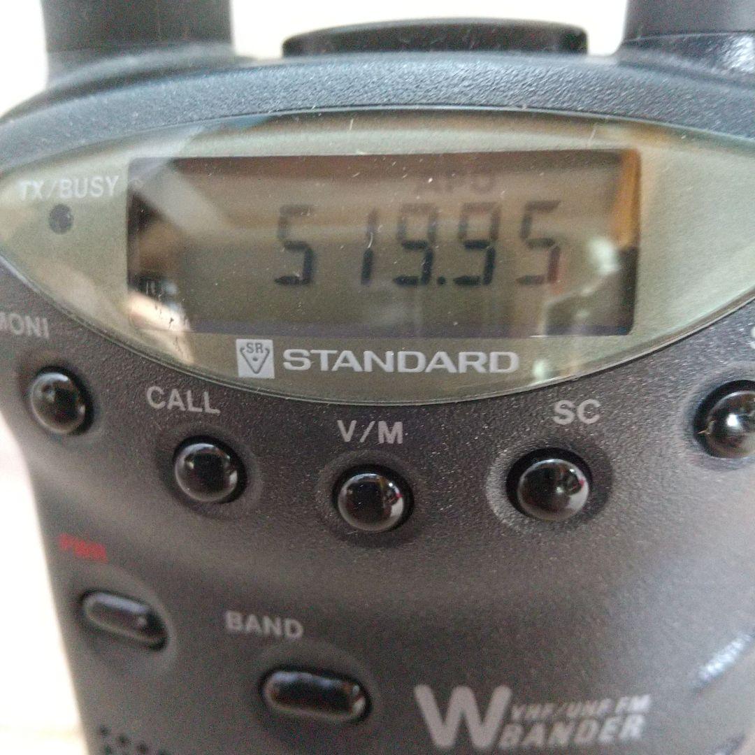 STANDARD C501 トランシーバー