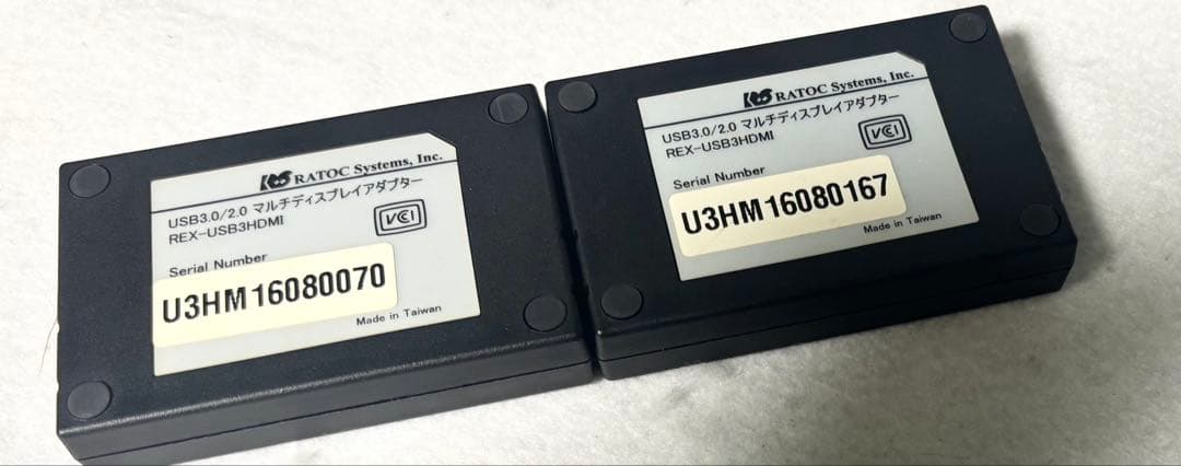 REX-USB3HDMI USB3.0/2.0ディスプレイアダプター 2個セット