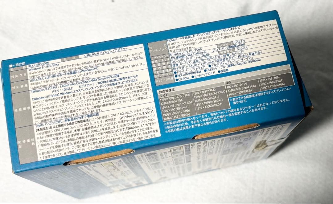 REX-USB3HDMI USB3.0/2.0ディスプレイアダプター 2個セット