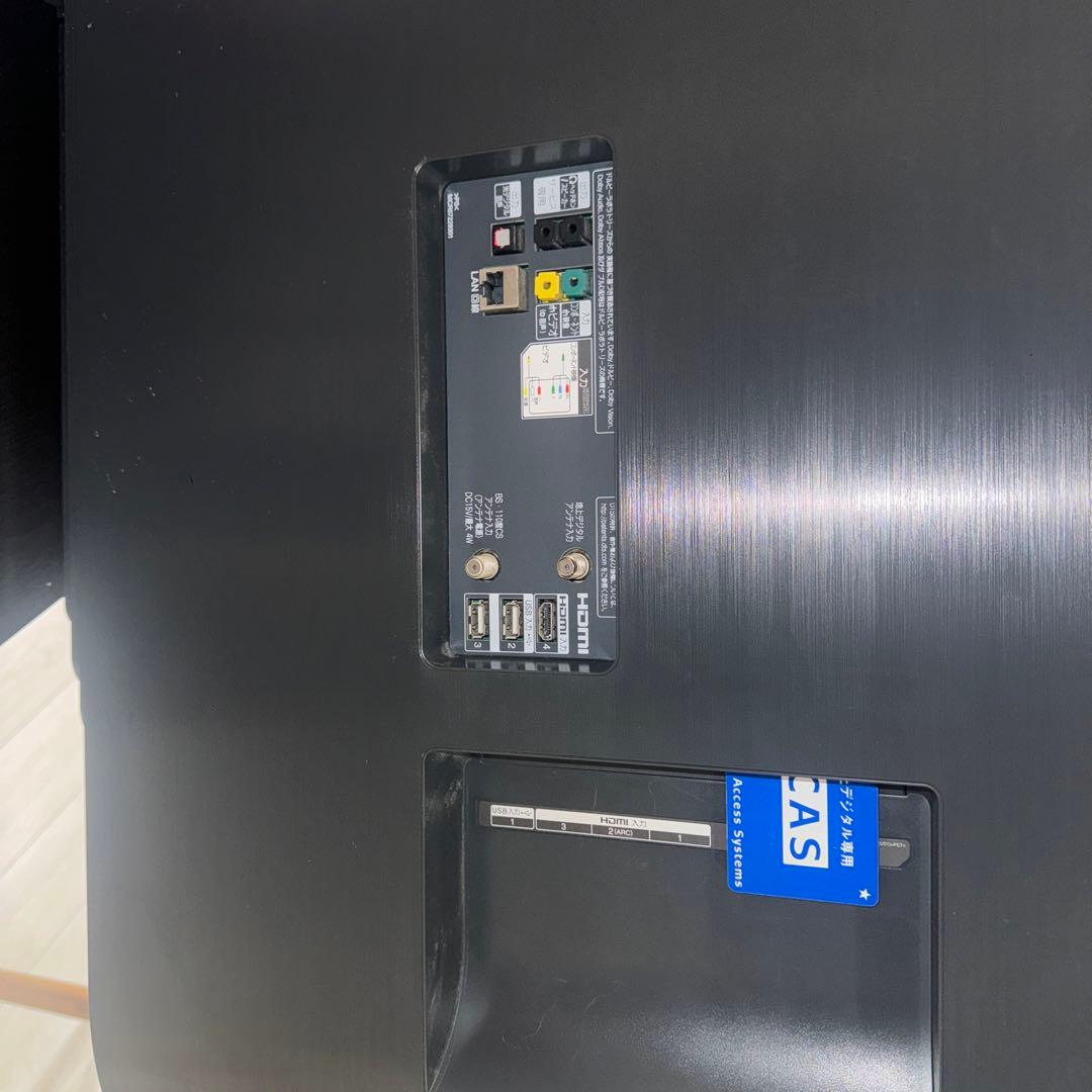 LG OLEDテレビ OLED77C8PJA