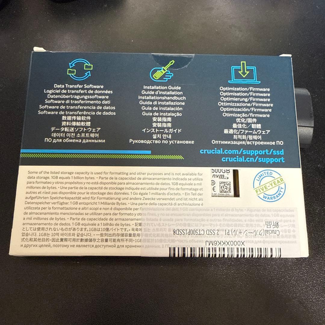 Crucial NVMe M.2 SSD P1 500GB 新品