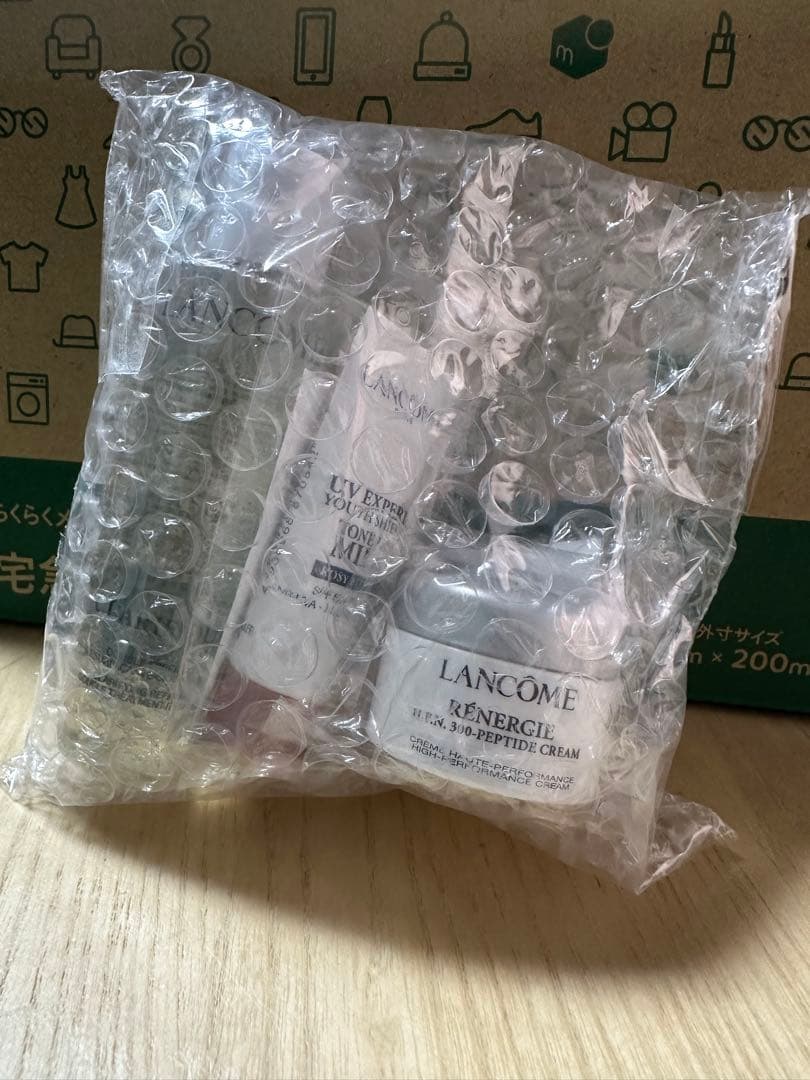 ランコム 美容液