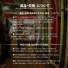 国内生産/ALL3mロングジョン&タッパーセット /レディースMbサイズ