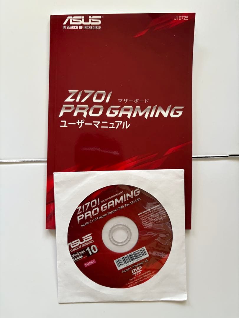 CPU i7 7700K + Z170i PRO GAMING