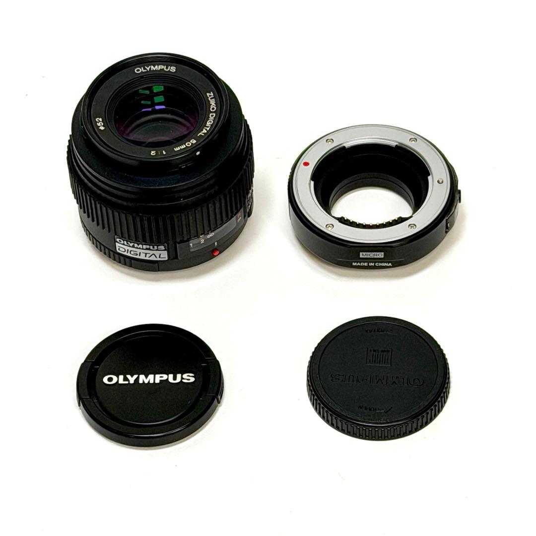 オリンパス ED 50mm F2.0 Macro M4/3 マウントアダプター付