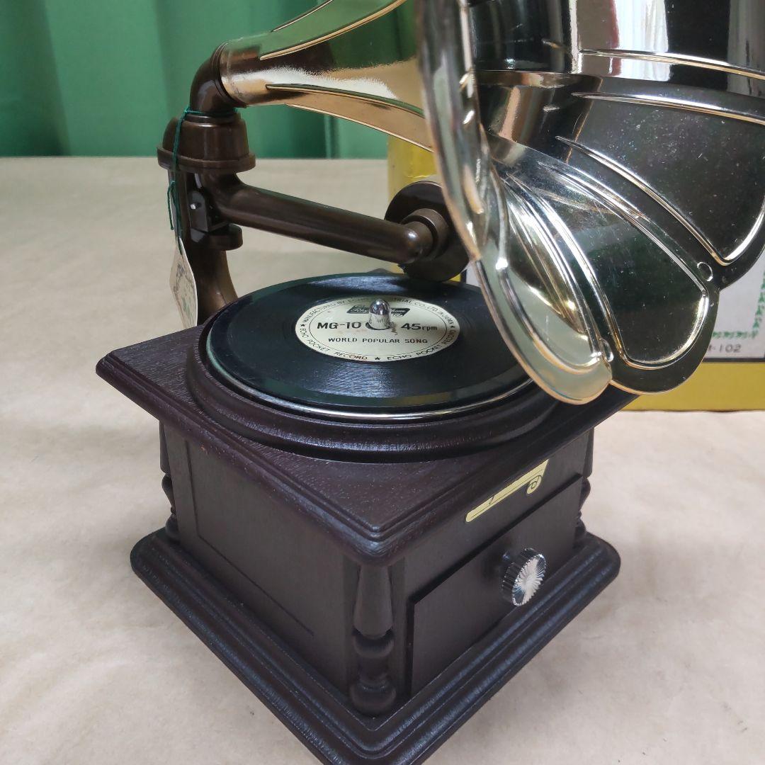 【ECHO】ゆめのオルゴール　ラッパ型蓄音機オルゴール　エリーゼのために