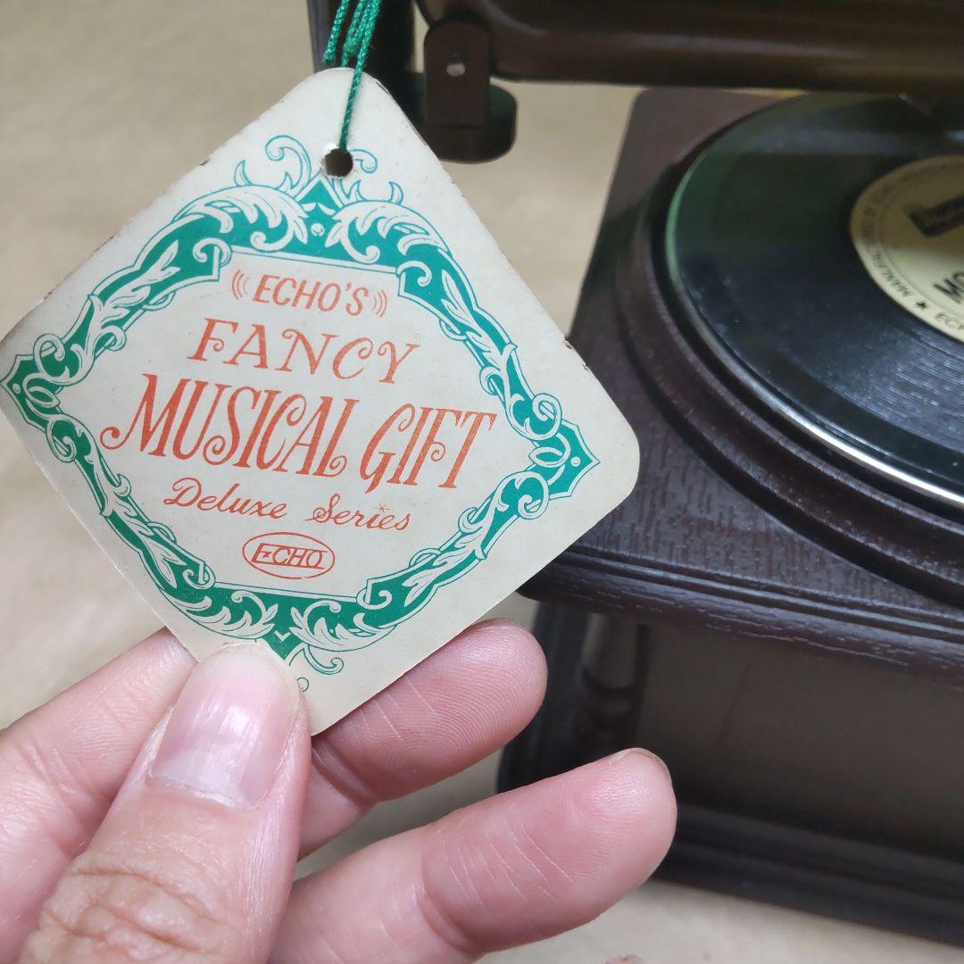 【ECHO】ゆめのオルゴール　ラッパ型蓄音機オルゴール　エリーゼのために