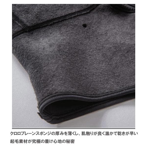 SURF GRIP『Stress-Free Series 1mm HOOD』M