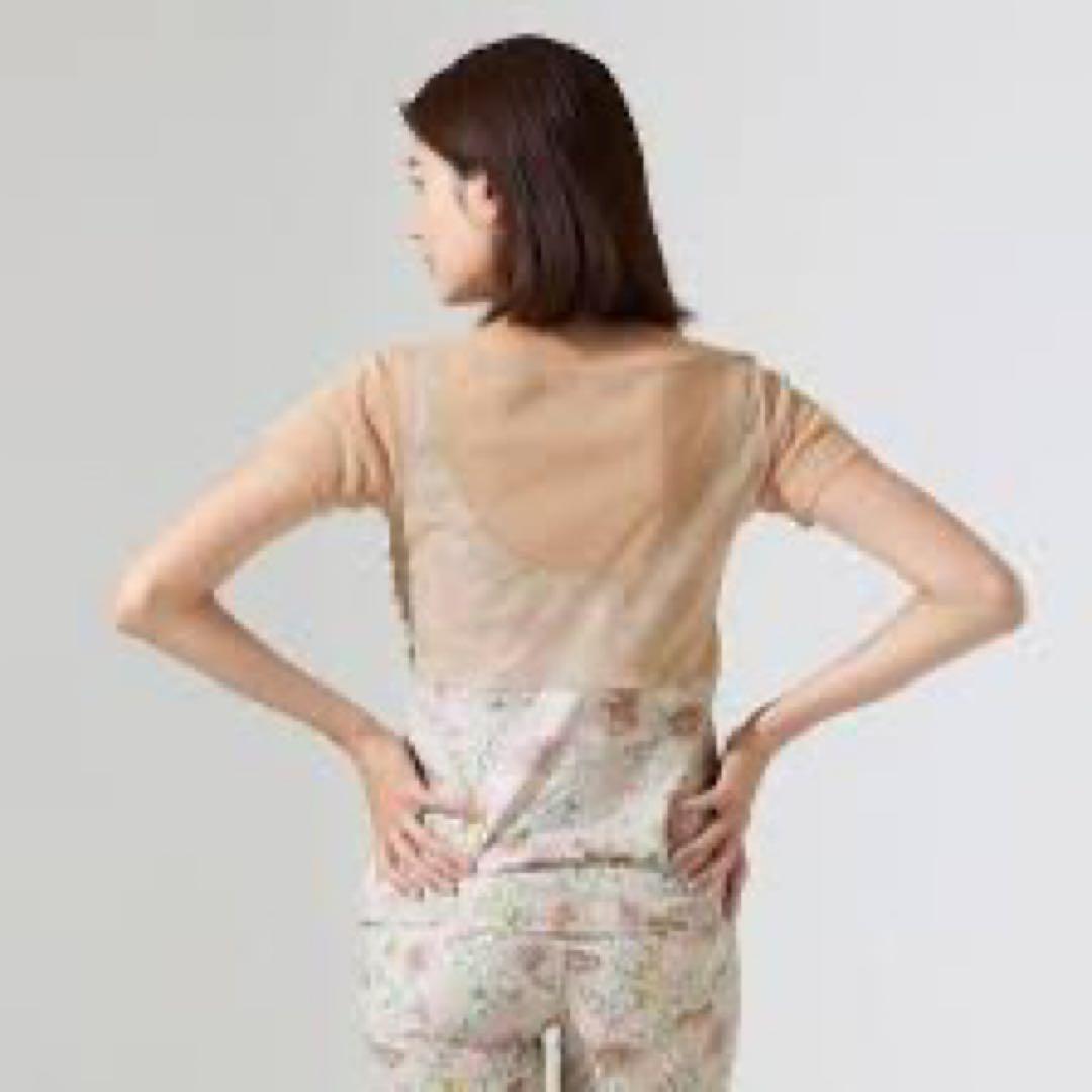 ベージュ アザミプリント　セットアップ　ヨガウェア