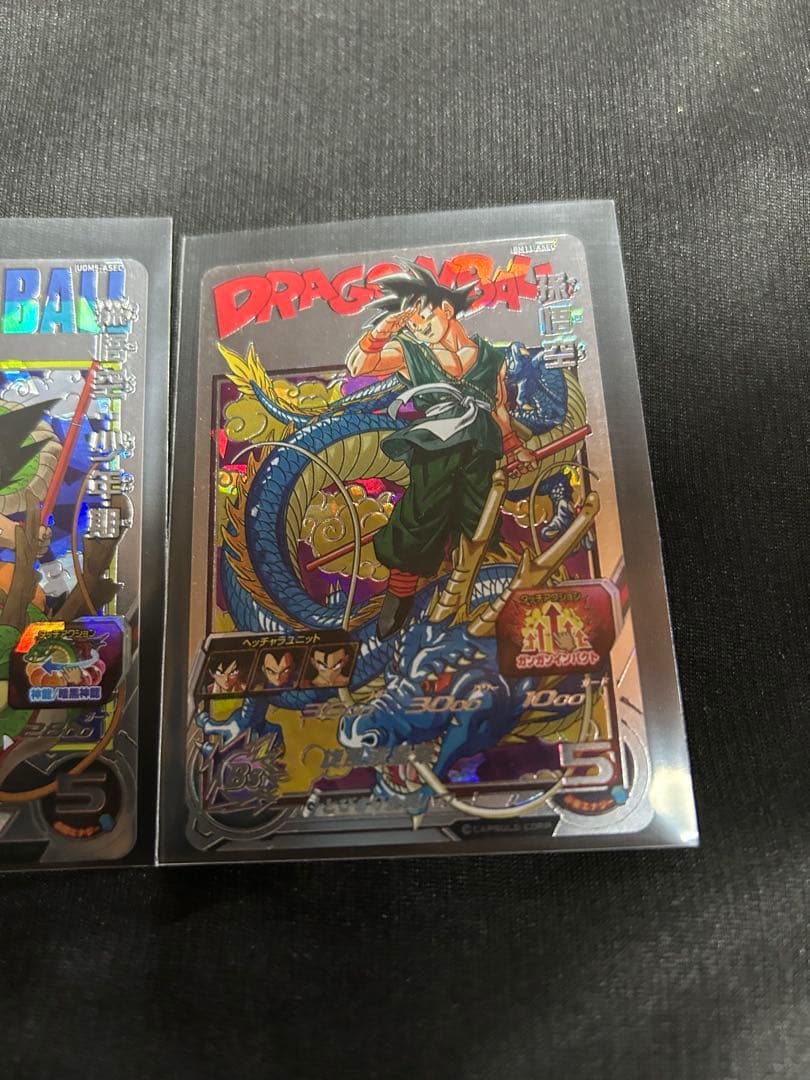 ドラゴンボールヒーローズ BM11-ASEC ugm5-asec 孫悟空少年期