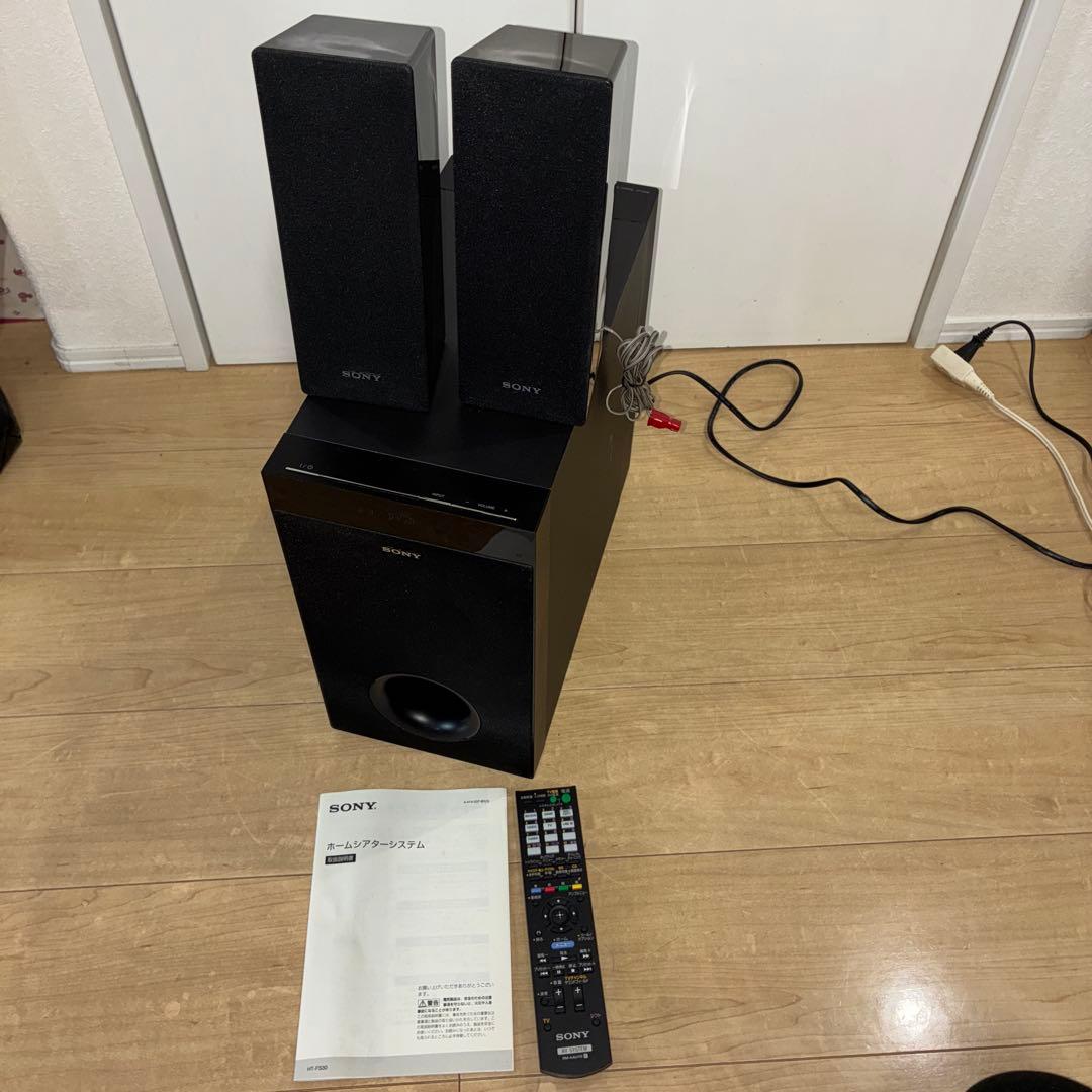 希少！音がいい！！SONY 2.1chホームシアター HT-FS30 動作良好
