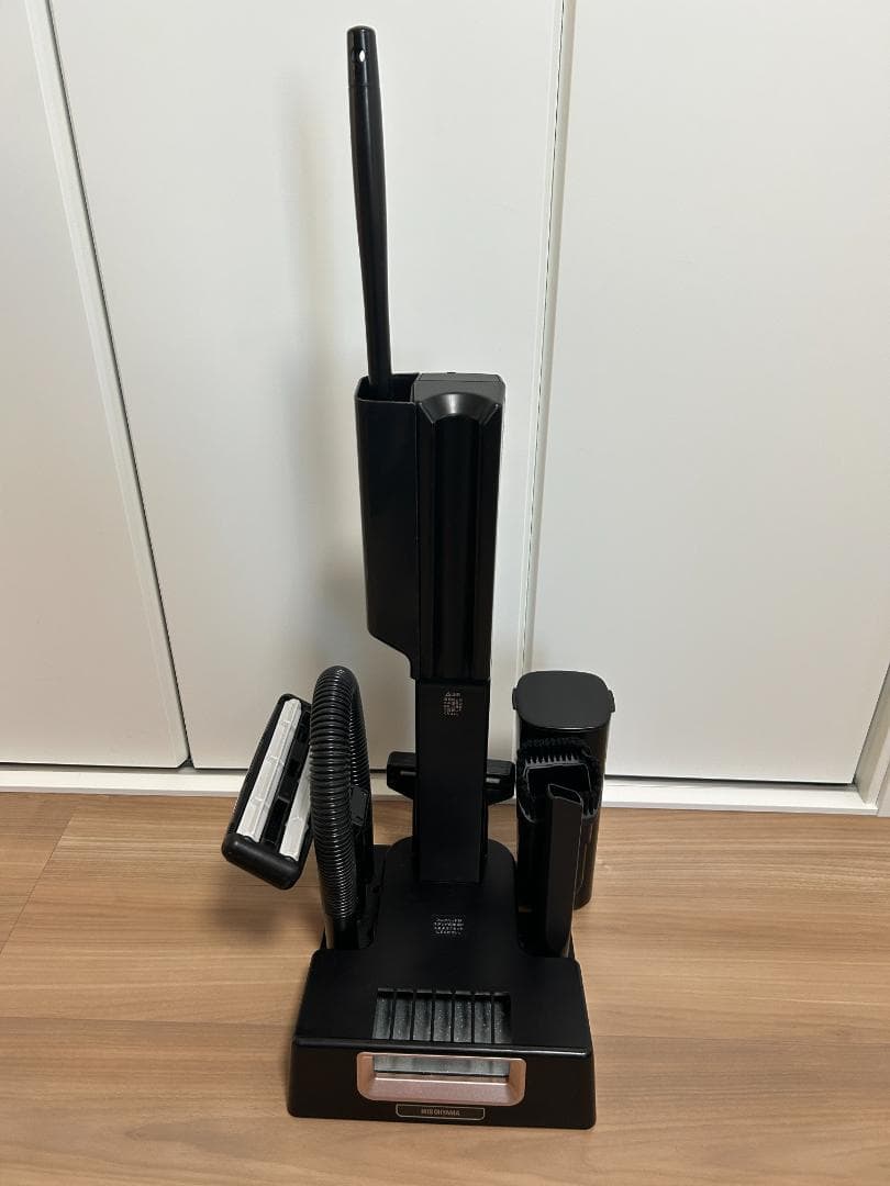 アイリスオーヤマ 紙パック式コードレス掃除機 SBD-F2PC-P スタンド付