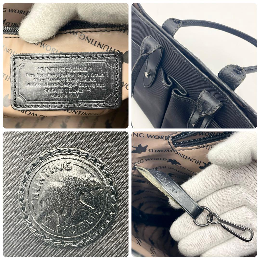 HUNTING WORLD サファリ キャンバス トートバッグ ビジネス A4可
