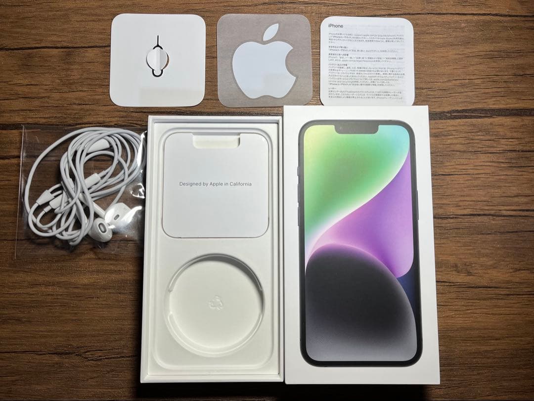 iPhone 14 128GB ミッドナイト＋おまけ※画面割れ・FaceID不良