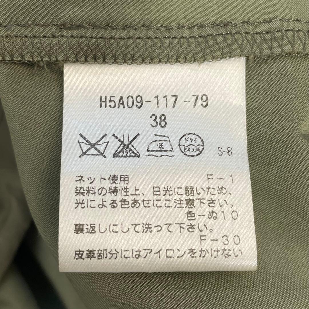 ☆ほぼ未使用☆マッキントッシュフィロソフィー　モッズコート　カーキ　ロゴ刻印