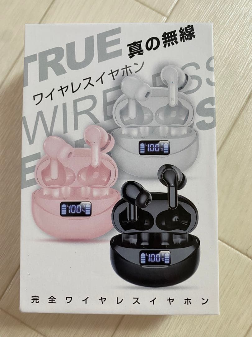 【新品】ワイヤレスイヤホン Bluetoothイヤホン 5.3型 2024最新