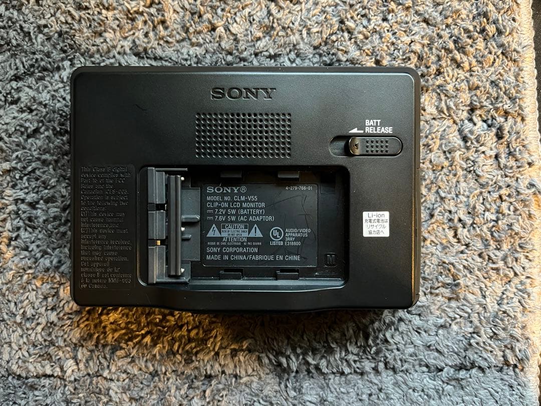 【SONY】純粋バッテリー付きCLM-V55 LCD MONITORモニター