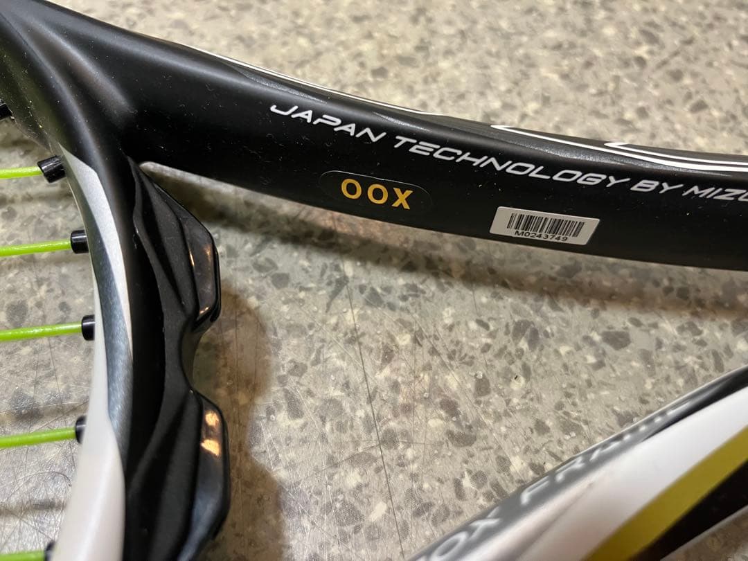 ミズノ　エフスピードS-PRO（中古ラケット）