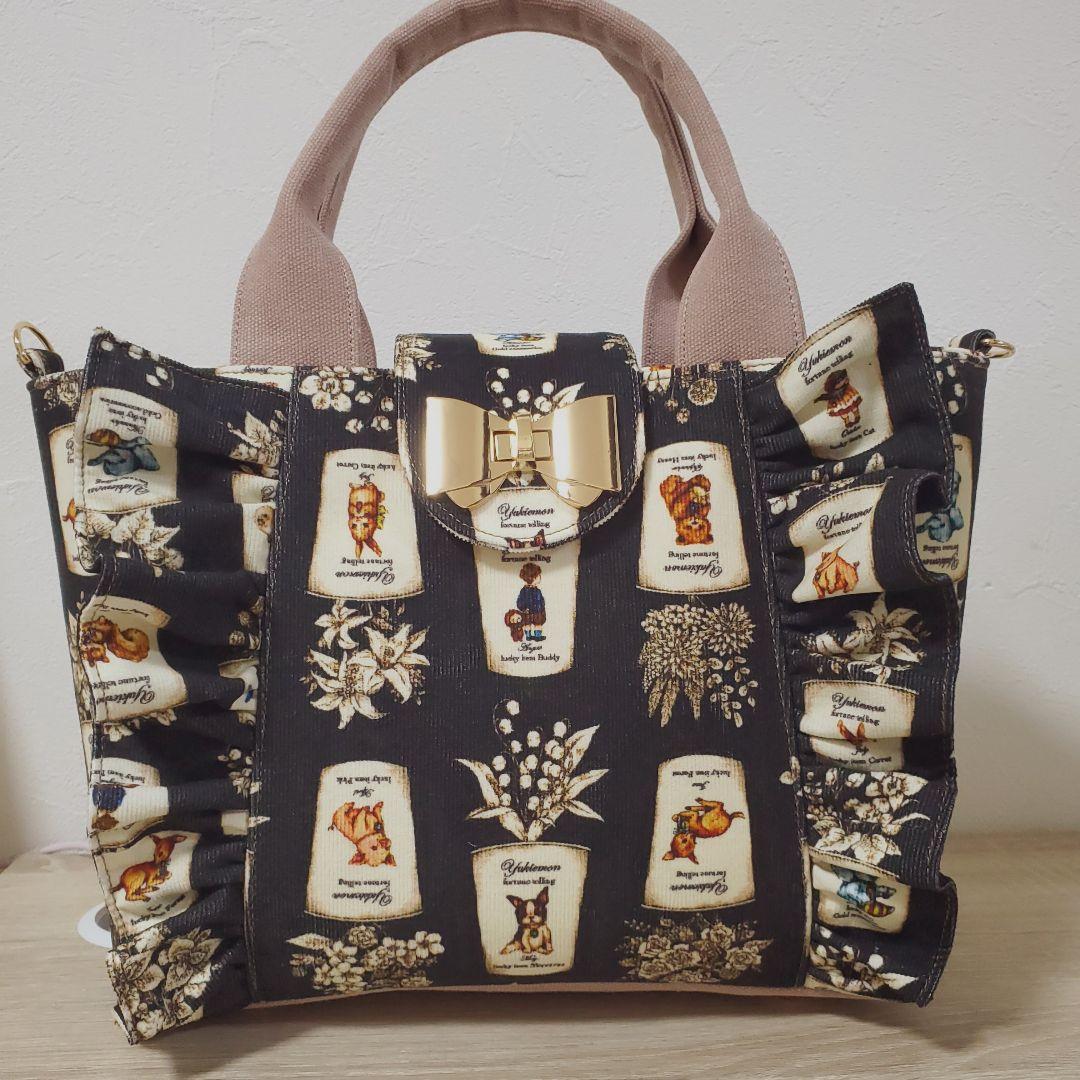 《専用》ハンドメイド フリルトート