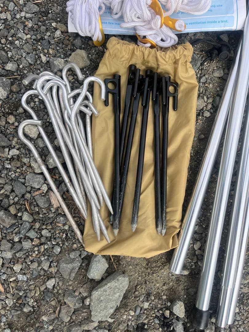 小川キャンパル ピルツ7−ST Pilz7 ワンポールテント