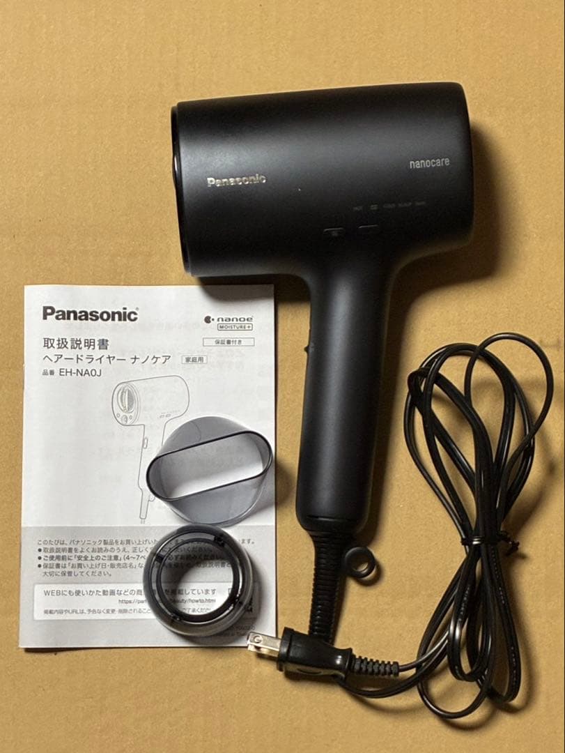 Panasonic ヘアドライヤー ナノケア EH-NA0J
