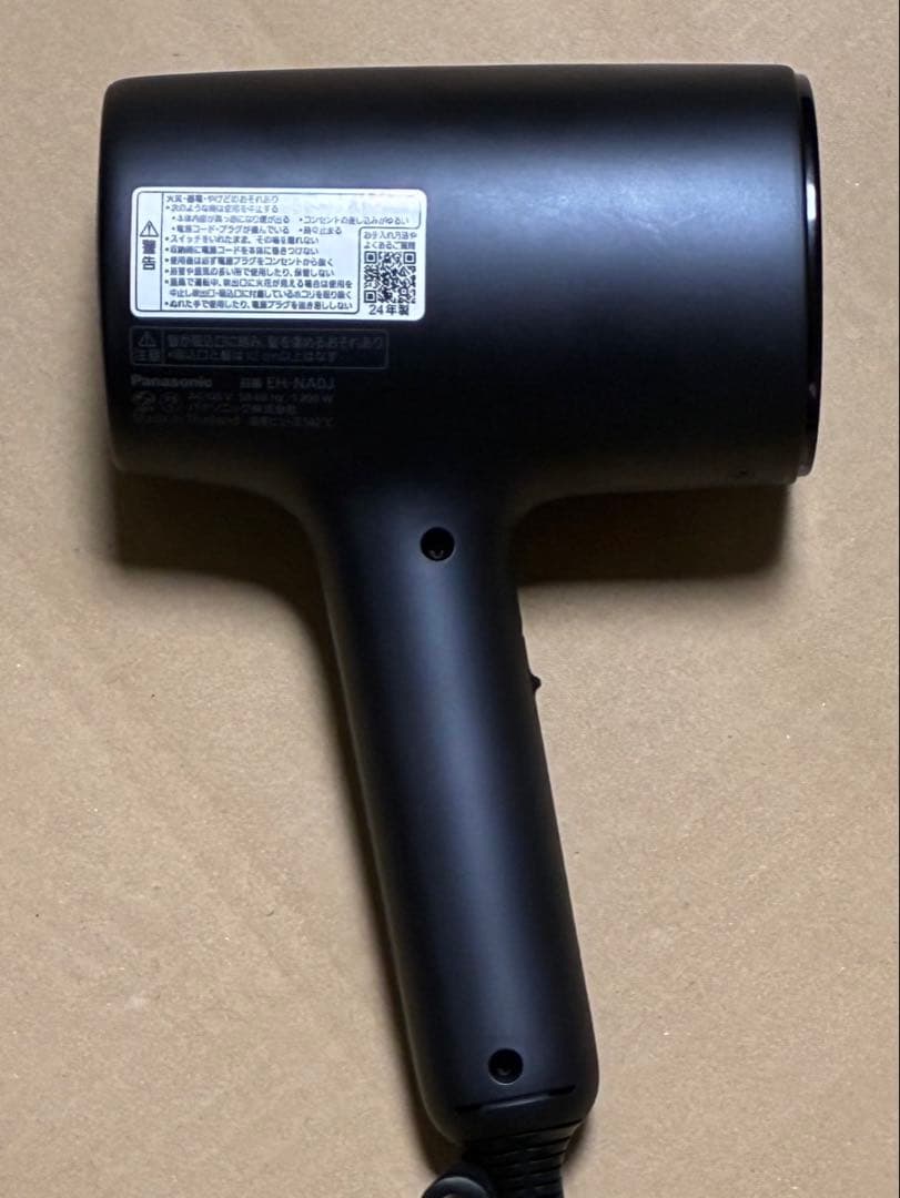 Panasonic ヘアドライヤー ナノケア EH-NA0J