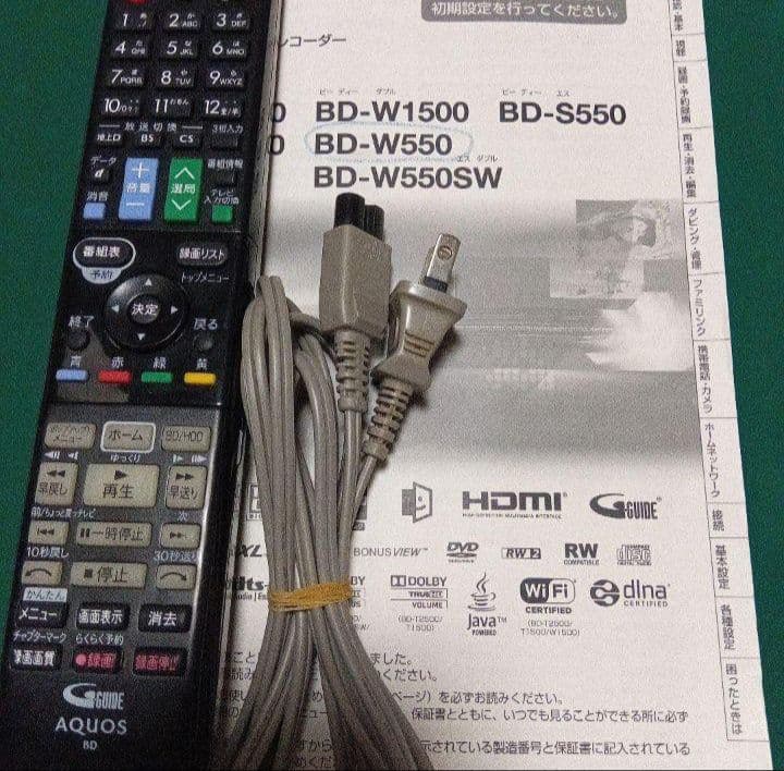 SHARP AQUOSブルーレイ BD-W550 HDD新品交換第7