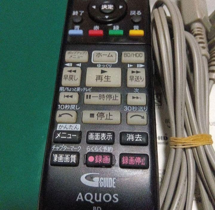 SHARP AQUOSブルーレイ BD-W550 HDD新品交換第7