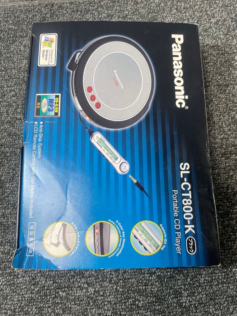 Panasonic SL-CT800-K ブラック ポータブルCDプレーヤー