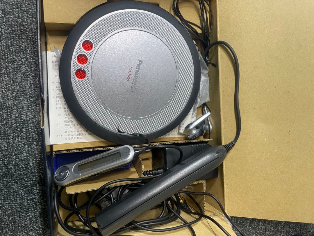 Panasonic SL-CT800-K ブラック ポータブルCDプレーヤー