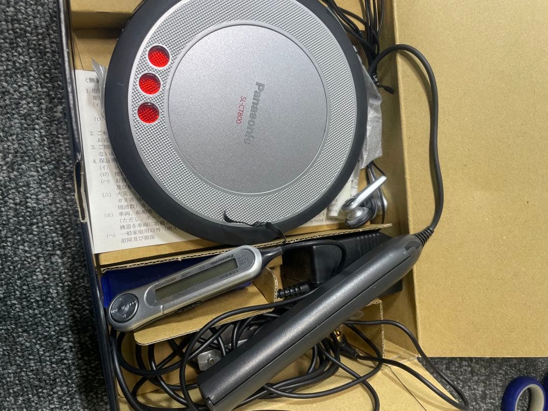 Panasonic SL-CT800-K ブラック ポータブルCDプレーヤー