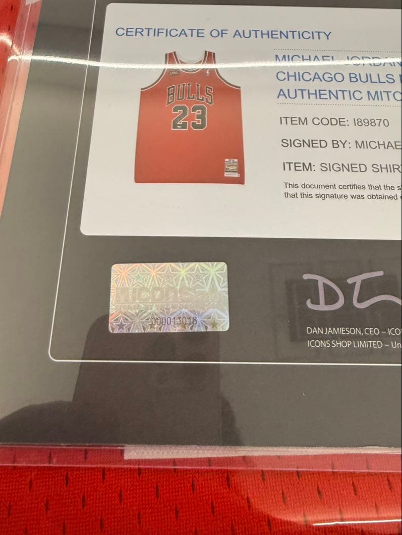 マイケル・ジョーダン 直筆サインシカゴ・ブルズ NBAユニフォーム