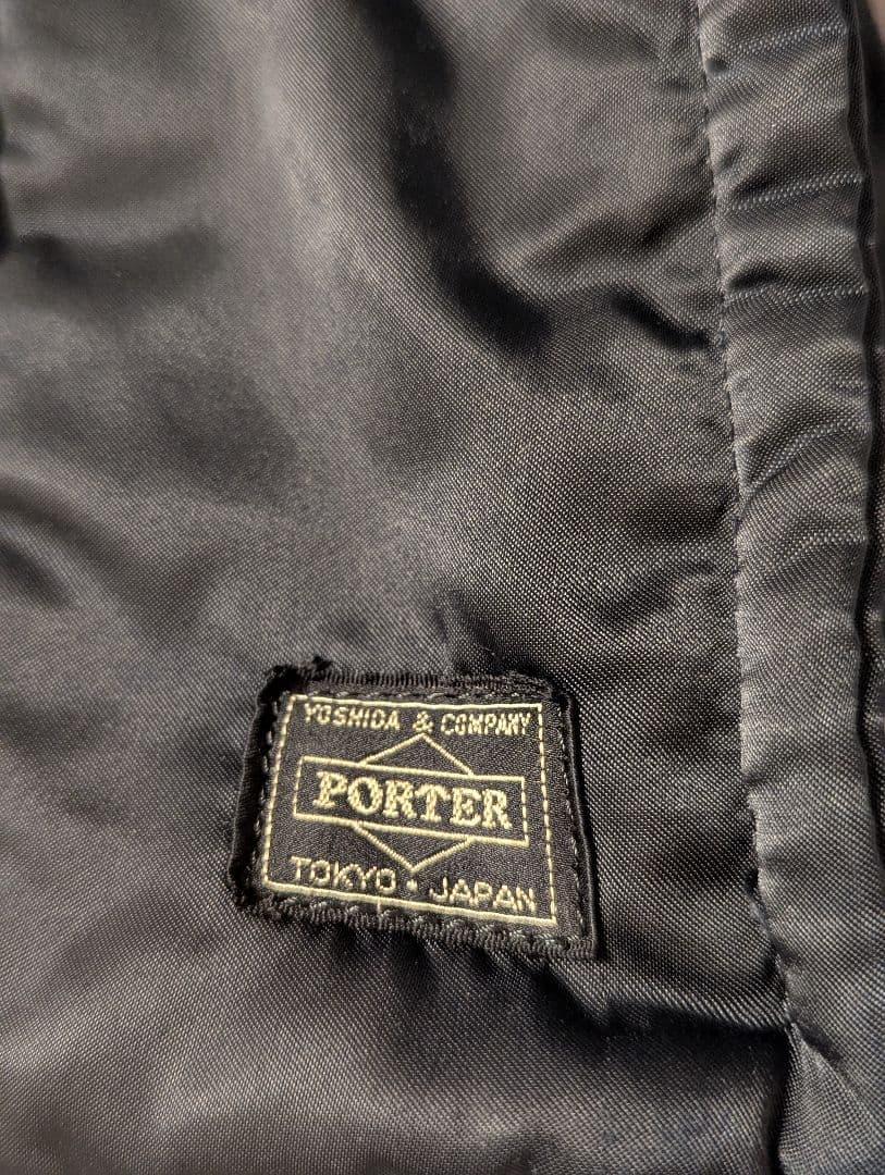 別注　吉田カバン ヘッドポーター タンカーオリジナル トートバッグ 藤原ヒロシ